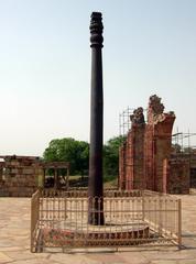 The Great Iron Pillar in Qutb Complex near Delhi, India