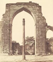 Arch in Kootub with intricate stone carvings and archways