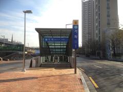 Exit 2 of Kasawa Station