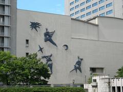 Relief artwork of the Festival Hall in Osaka, made in 1958