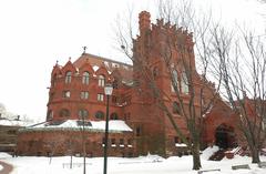 Fisher Fine Arts Library building at the University of Pennsylvania with intricate architectural design