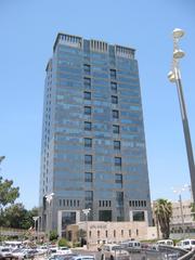 Ambasciata Del Giappone A Tel Aviv