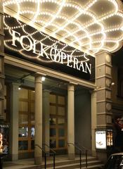 Folkoperan theatre facade in Stockholm