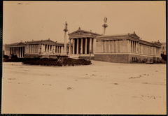 Portrait of Wilhelm von Plüschow at The Academy of Sciences in Athens circa 1894