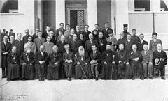 Sergei Bulgakov visiting University of Athens in 1936