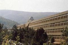 Physics department building with observatory dome at University of Athens Zografou campus