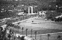 Newly finished Open Mind gate at University of Baghdad designed by Walter Gropius in 1960s
