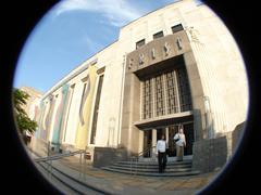 Frist Art Museum