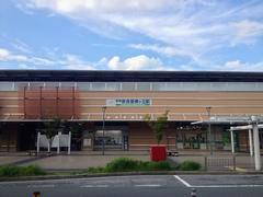 Gakken Nara-Tomigaoka Station exterior in Nara Prefecture Japan