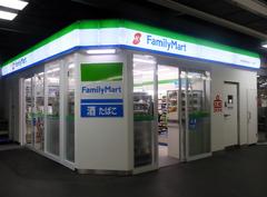 FamilyMart convenience store on platform 2 at Kintetsu Gakuenmae Station