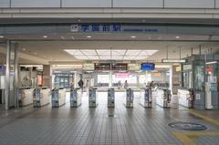 North exit ticket gate of Gakuen-mae Station on Kintetsu Nara Line