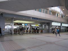 Gakuen-Mae Station