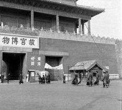 1948 Chinese supporters carrying an elephant statue with Dewey's portrait for US election campaign in Beijing