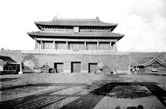 Hsi-hua-mên, Westthor der Verbotenen Stadt entrance gate
