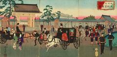Historical view of Akasaka Karyu Kokyo and Dajokan building