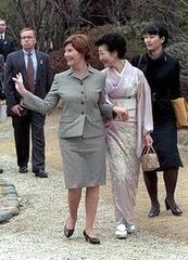 Laura Bush and Japanese Kantei hostess Kikuyo Fukuda at Akasaka Palace Tokyo after lunch and tea ceremony