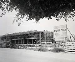 Tel Aviv Culture Hall building exterior showcasing its modern architectural design