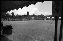 Budo martial arts demonstration and competition at the New Park in Taipei in 1939