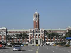 Taiwan Presidential Building in Taipei under blue sky