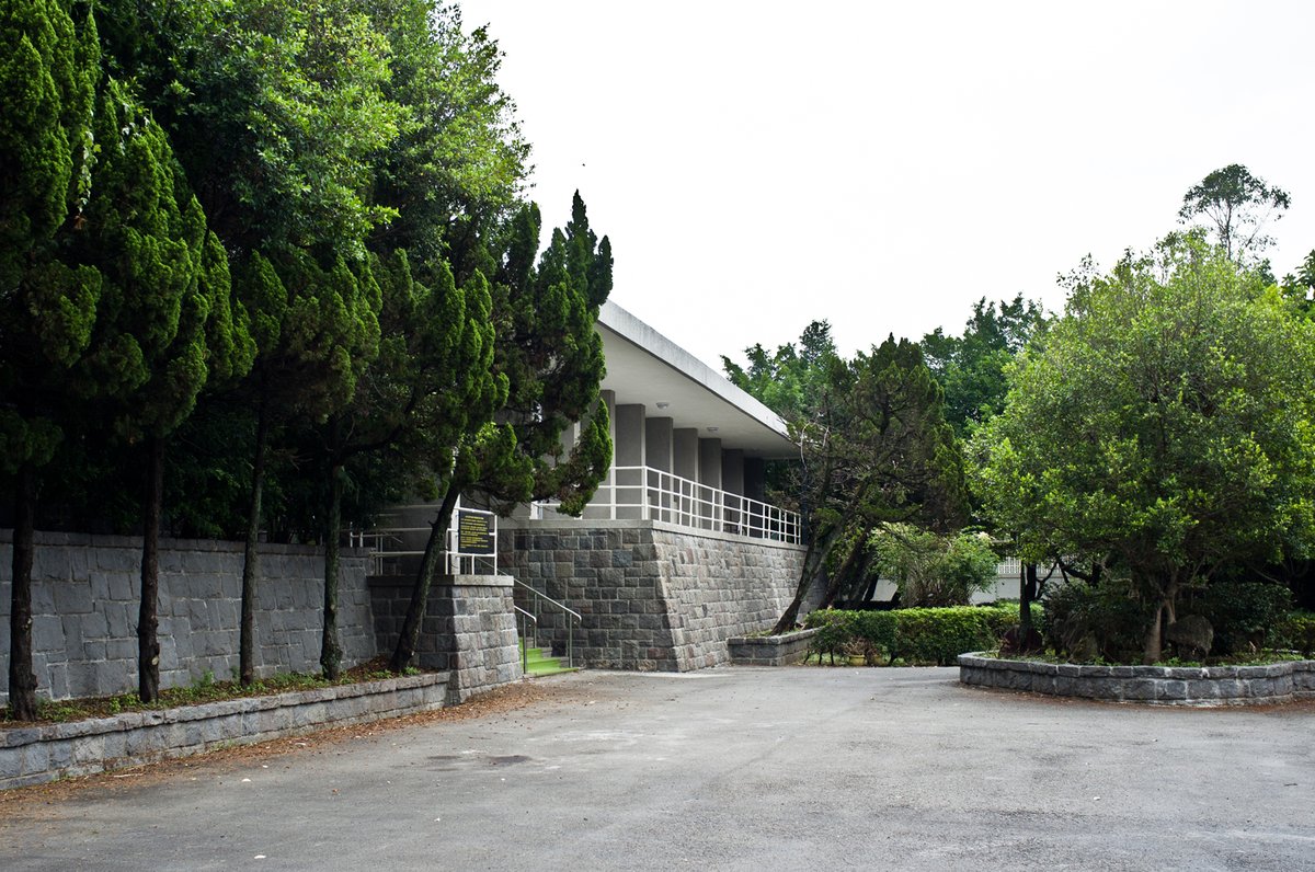 Former Presidential Residence of Chiang Ching-kuo, Former President of the Republic of China