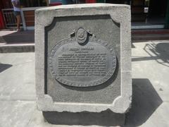 Joaquin Gonzalez Historical Marker
