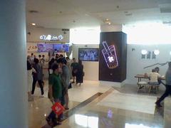 Chi Cha San Chen bubble tea store in Grand Indonesia East Mall