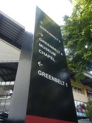 Paseo de Roxas Greenbelt Park and landmarks in Ayala Center Makati Central Business District
