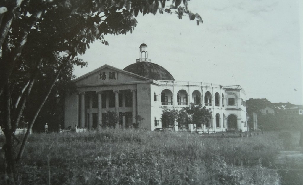 Kwangtung Advisory Council building in Canton showing traditional Chinese architecture
