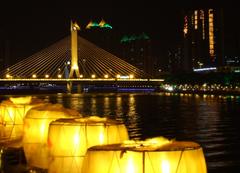 Haiyin Bridge