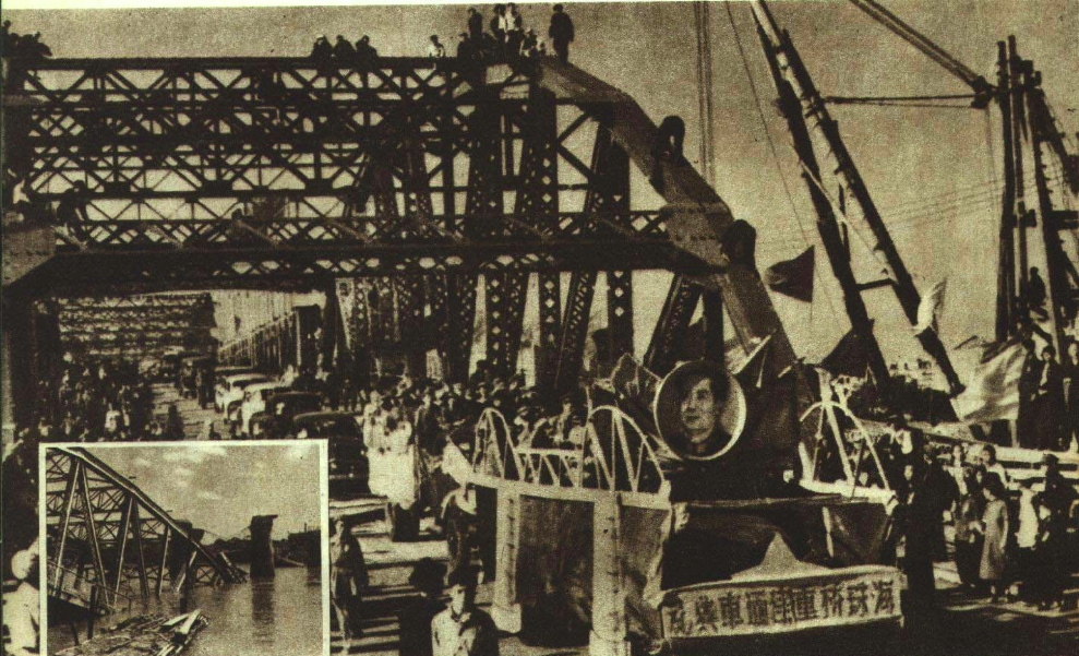 Haizhu Bridge restored to traffic under Soviet bridge expert Giganov's guidance