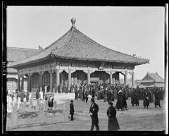 Hall Of Central Harmony