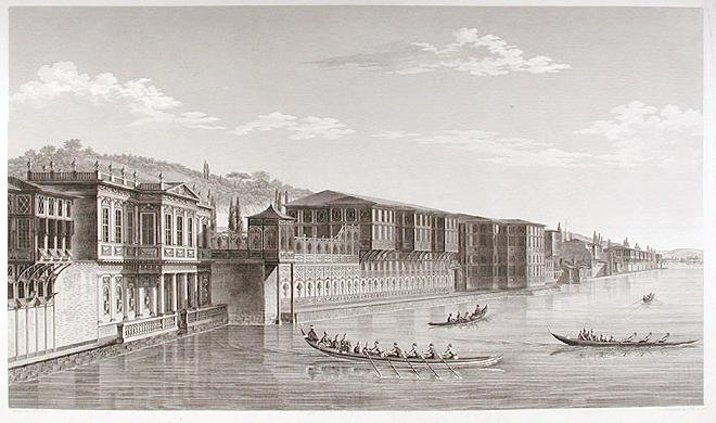 Palace of Hatice Sultan, mother of Sultan Mehmed IV, Ottoman architecture