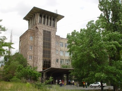 Yerevan Haybusak University building in Yerevan Armenia