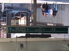 Exit of Vila Prudente Station