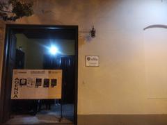 University Theatre (Lima)