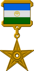 Gold Bashkortostan Barnstar award