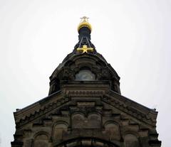 Russian Orthodox Church