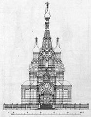Western view of the Russian Church in Dresden