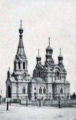 View of the Russian Church in Dresden with surrounding Elbe grounds