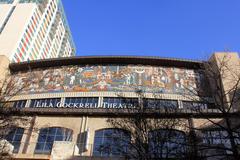 Famous mural in San Antonio, Texas made of millions of rectangular pieces depicting the cityscape with riverwalk and historic buildings