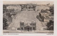 Königsplatz Munich with Nazi architecture