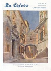 La casa de Cisneros at Plaza de la Villa watercolor by Muñoz Morillejo
