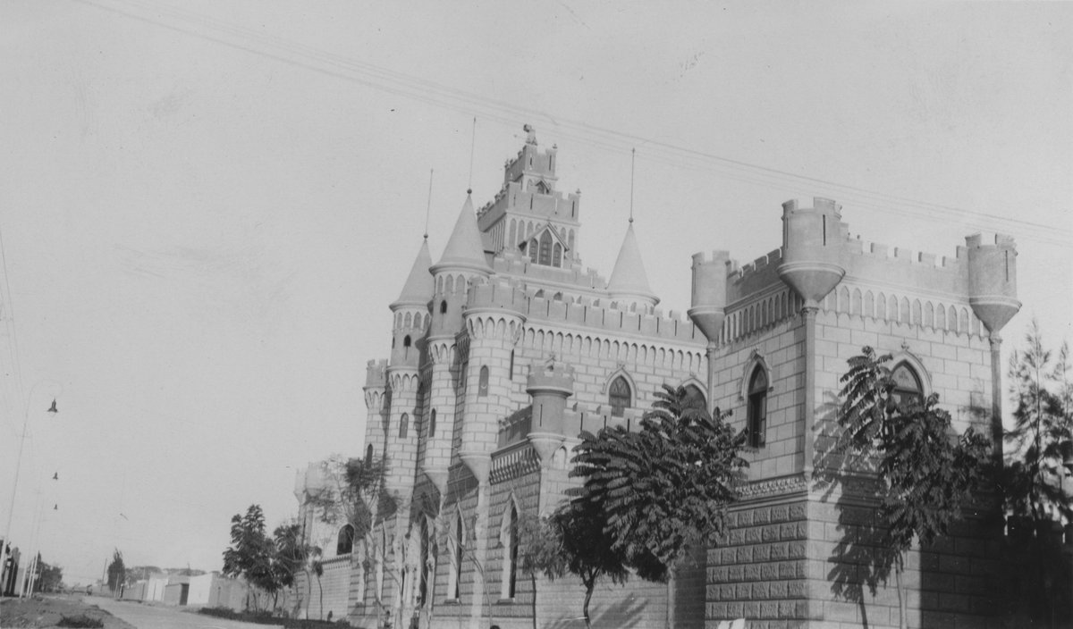 Rospigliosi Castle in Lima Peru