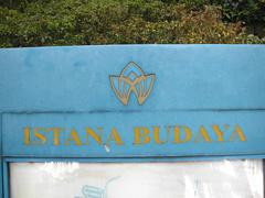 Istana Budaya performing arts theatre in Kuala Lumpur Malaysia