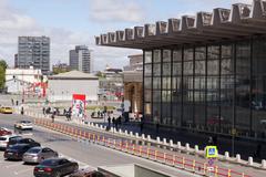 Moscow Kursky Rail Terminal Square urban scene with people and vehicles