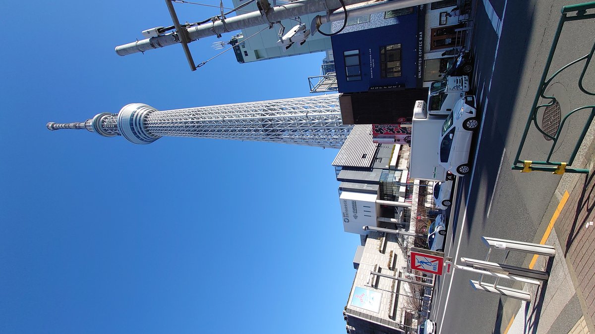 Tokyo Skytree in Japan during daytime