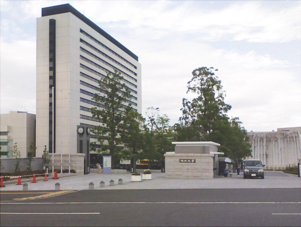 Fukuoka University main campus building in Japan