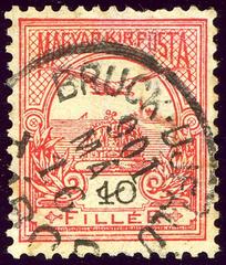 Stamp of Kingdom of Hungary 10 fillér 1900 canceled BRUCK-UJFALU - TÁBOR 1901
