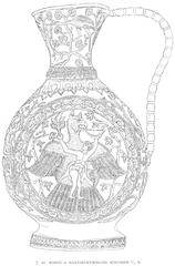 Ewer jug No. 7 from Treasure of Nagyszentmiklós with intricate gold designs