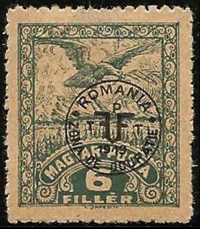 Romanian occupation postage stamp from Debreţin 1919 overprinted on Hungarian stamps